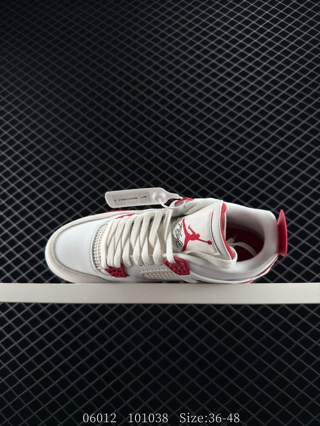 Nike Air Jordan 4 Retro